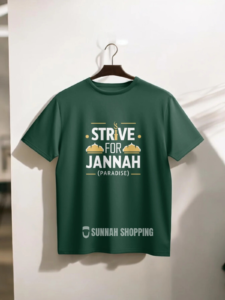 Strive For Jannah Round Neck Half Sleeve T-Shirts