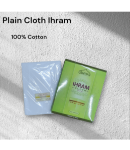 Ihram Set | Deluxe | 2.25 Meters