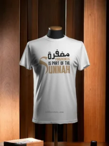 Forgiveness Round Neck Half Sleeve T-Shirts