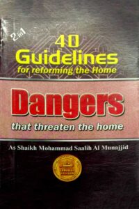 40 Guidelines & Dangers That Threate