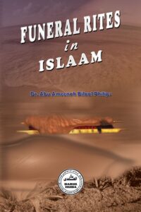 Funeral Rites in Islam