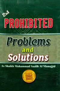 Prohipited & Problems And Solutions