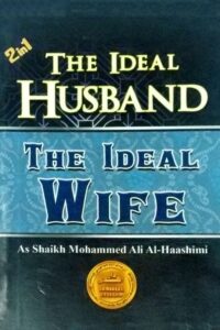 The Ideal Husband & The Ideal Wife