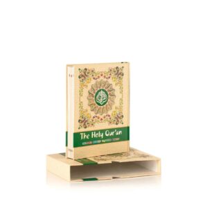 The Holy Quran Colour Coded Tajweed Rules 13 Lines 23CC