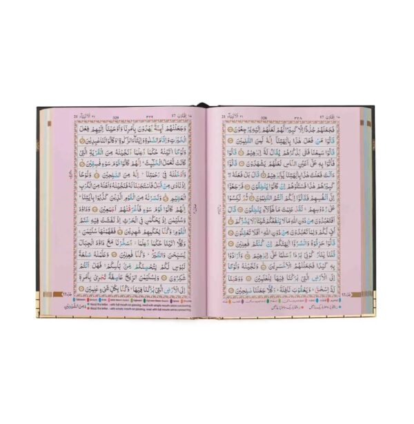 The Holy Quran Colour Coded Tajweed Rules 13 Lines 3CC – Kabah - Image 2