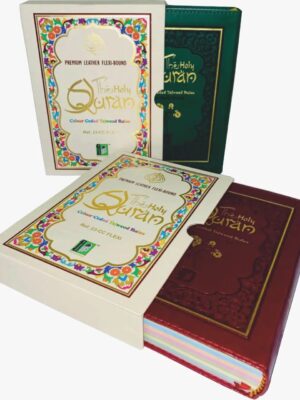 The Holy Quran Colour Coded Tajweed Rules 13 Lines 23CC Flexi with Slip Case