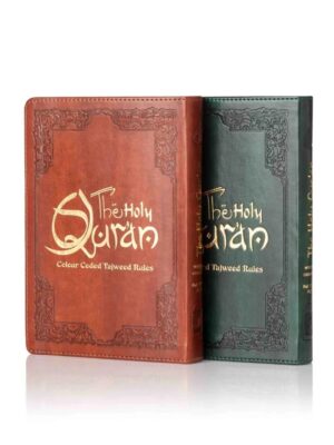 The Holy Quran Colour Coded Tajweed Rules 15 Lines 123CC Flexi with Slip Case