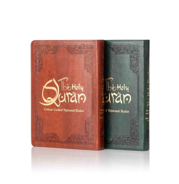 The Holy Quran Colour Coded Tajweed Rules 15 Lines 123CC Flexi with Slip Case