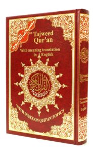 Tajweed Quran with Meanings Translation in English