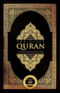 THE CLEAR QURAN