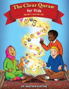 THE CLEAR QURAN SERIES FOR KIDS – WITH ARABIC TEXT | SOFTCOVER