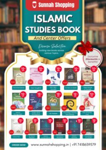 Psychology Teaching Methodology