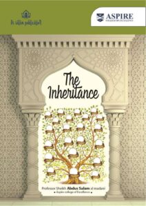 The Inheritance