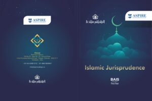 Islamic jurisprudence