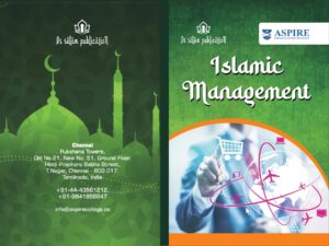 Islamic Management