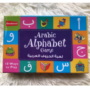 Arabic Alphabet Game