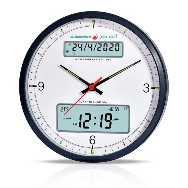 Azan Wall Clock HA-7003