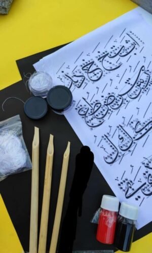 Calligraphy Starter Kit