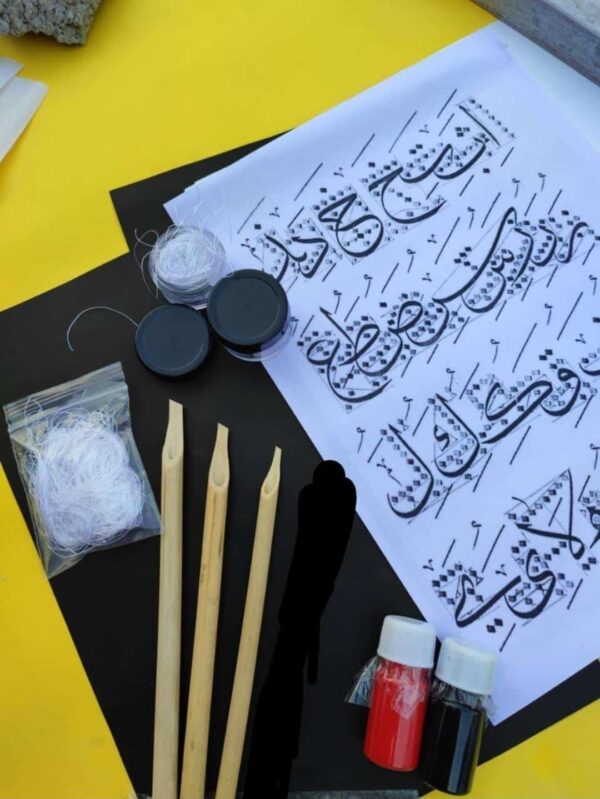 Calligraphy Starter Kit