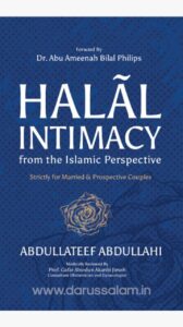 Halal Intimacy: From the Islamic Perspective