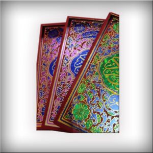 10 juz  quran set No 23 - 1/3 Art (13 Line)