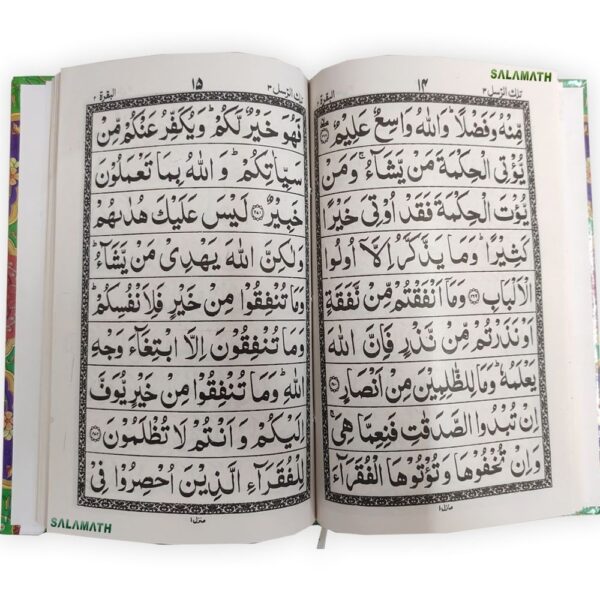 5 Juzu Set Quran 550 Arsh - Image 2