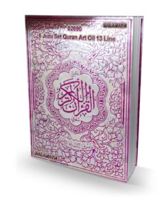 5 Juzu Set Quran Art Oil 13 Line