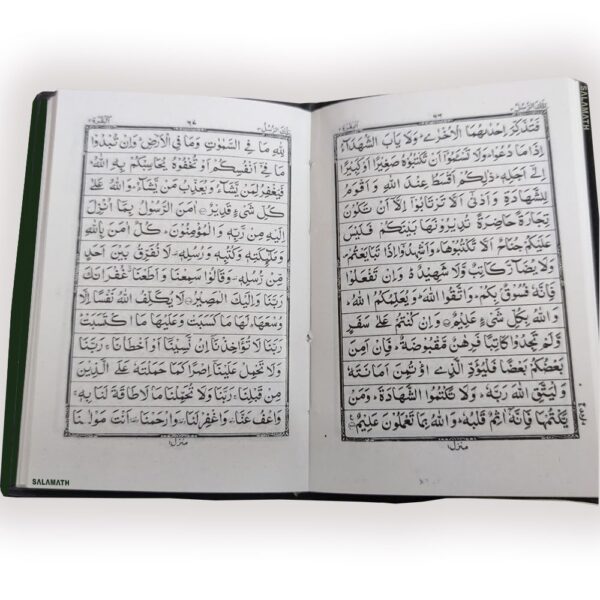 5 Juzu Set Quran No:139 1/6 - Image 3