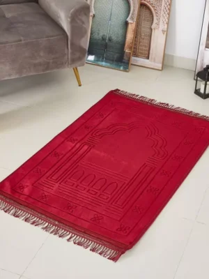 Jumbo Musallah Prayer Mat