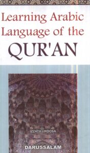 Learning Arabic Language of the quran