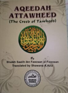 Aqeeda Attawheed