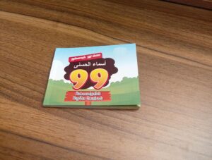 Asmaul Husna 99 | Kids