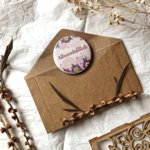 "Alhamdulillah" Magnet