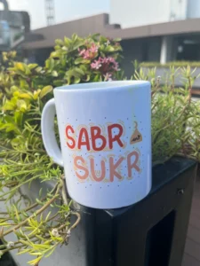 "Sabr and Shukr" Printed Ceramic Mug