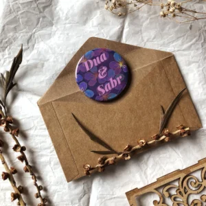 "Dua and Sabr" Magnet