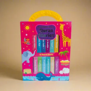 Book Block: My Little Library Quran Stories
