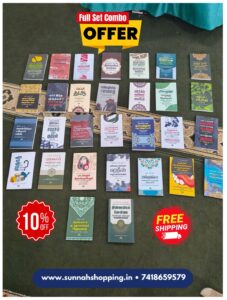 Kugaivaasigal 30 New Books Offer