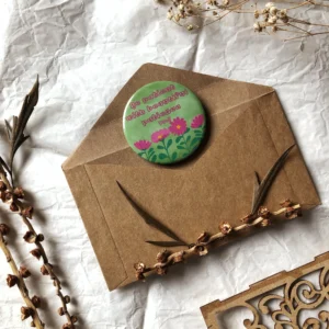 "Be patient..." Magnet