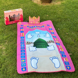 Fathima Prayer Mat | Educational Mat