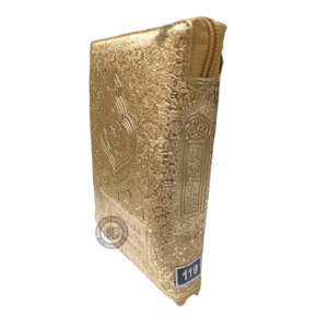 Zip Quran 119 Gold
