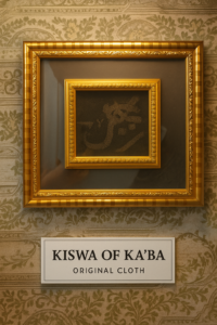 Original Kiswa of Ka'ba Cloth – Gold Framed Islamic Wall Decor | Made for Ka'ba (Not Replica)