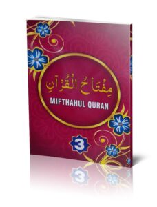 Mifthahul Quran 3