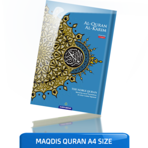 [LARGE] NOBLE Maqdis A4 Large Size Quran Word For Word Colour Coded Tajweed Arabic-English Translation