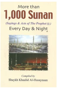 More Than 1,000 Sunan Every Day And Night - Small