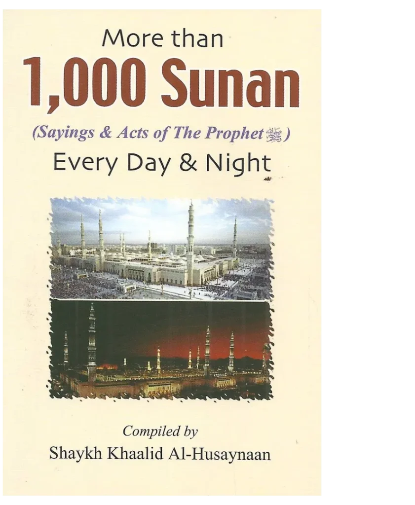 More Than 1,000 Sunan Every Day And Night – Small