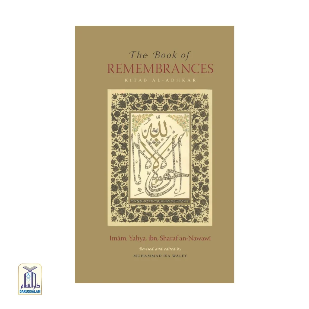 The Book of Remembrances (Kitab al-Adhkar) | Paperback