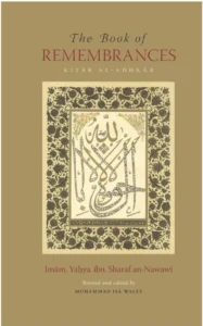 The Book of Remembrances (Kitab al-Adhkar) | Paperback