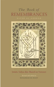 The Book of Remembrances (Kitab al-Adhkar) | Hardback