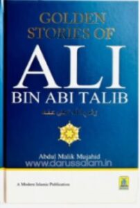 Golden Stories Of Ali Bin Abi Talib