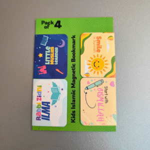 Kids Islamic Magnetic Bookmark